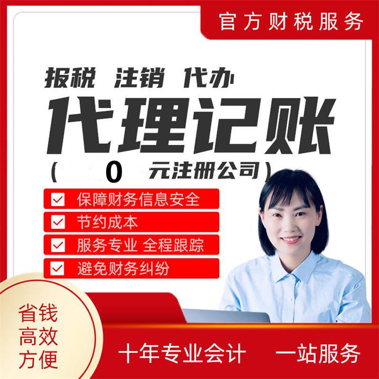 10月大征期，享受研發(fā)費用加計扣除優(yōu)惠注意這3項新規(guī) 