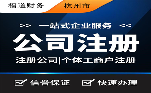 增值稅專用發(fā)票電子化新辦納稅人，需要先辦理哪些業(yè)務(wù)？ 
