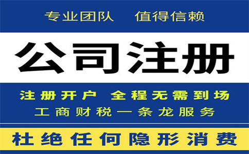 力度非常大！六大類減稅、免稅優(yōu)惠措施 