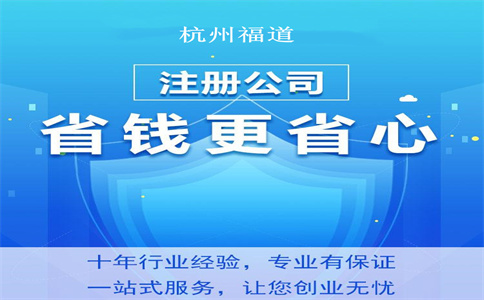 這些行業(yè)，三項社保費可緩繳 