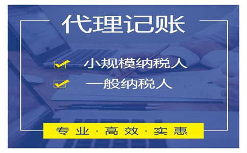 如何理解小規(guī)模納稅人暫停預(yù)繳增值稅？ 