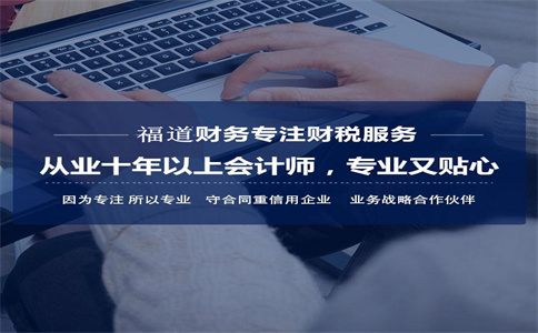 建筑企業(yè)的稅務(wù)風(fēng)險點，這四個你都知道嗎 