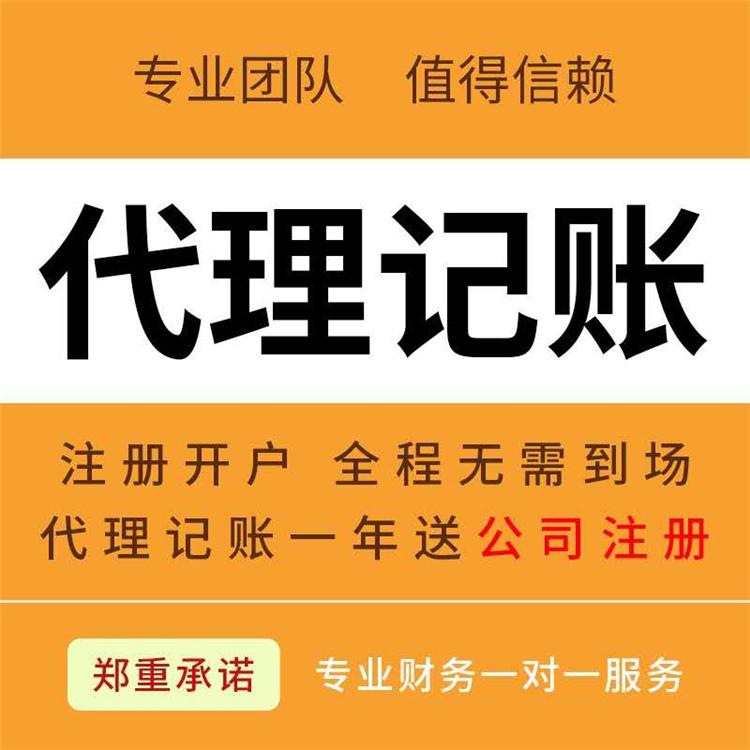 總公司、分公司和母公司、子公司有什么區(qū)別呢？ 