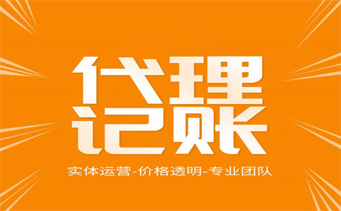 杭州可以用住宅當(dāng)公司注冊地嗎？ 
