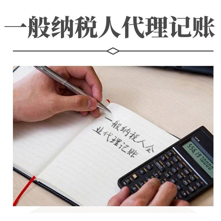標題：杭州申請注冊公司地址要多少錢？ 